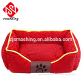 /msite/products/detail/productid/57941376/id/77354.html